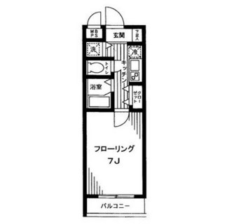 東京都豊島区長崎１丁目 賃貸マンション 1K