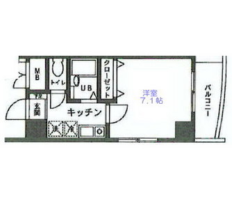 東京都葛飾区西新小岩１丁目 賃貸マンション 1K