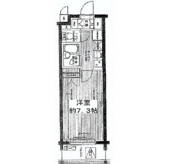 東京都杉並区上高井戸１丁目 賃貸マンション 1K