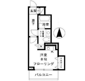 東京都品川区東五反田５丁目 賃貸マンション 1R