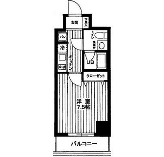 東京都台東区浅草５丁目 賃貸マンション 1K