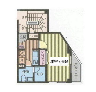 東京都台東区竜泉２丁目 賃貸マンション 1K