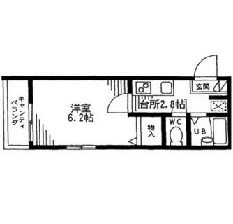 東京都豊島区池袋３丁目 賃貸マンション 1K