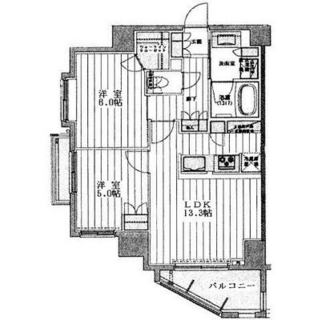 東京都北区西ヶ原３丁目 賃貸マンション 2LDK