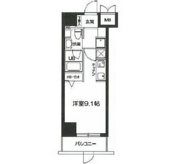 東京都世田谷区玉川台１丁目 賃貸マンション 1R