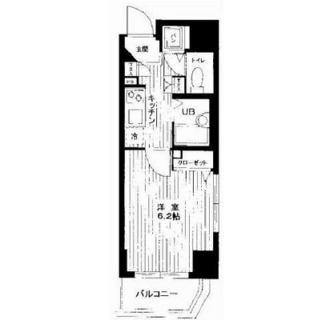 東京都文京区小石川５丁目 賃貸マンション 1K