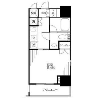 東京都荒川区荒川５丁目 賃貸マンション 1K