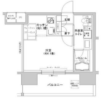 東京都板橋区大和町 賃貸マンション 1K