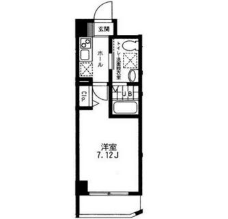 東京都豊島区西池袋３丁目 賃貸マンション 1K