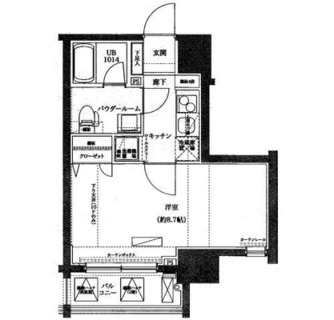 東京都北区志茂２丁目 賃貸マンション 1K