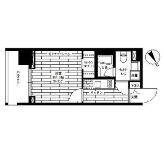 東京都台東区根岸３丁目 賃貸マンション 1K