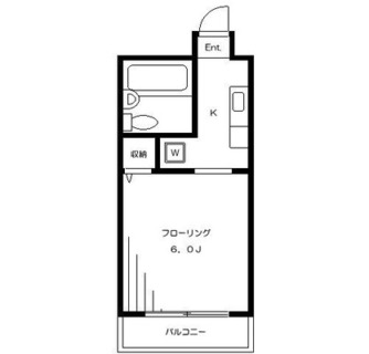 東京都豊島区長崎５丁目 賃貸マンション 1K