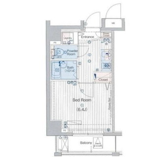 東京都豊島区池袋２丁目 賃貸マンション 1K