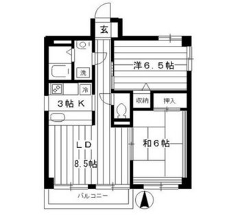 東京都北区西が丘１丁目 賃貸マンション 2LDK