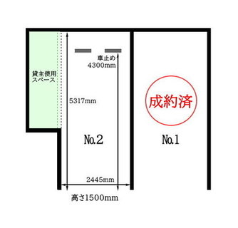 東京都北区西ヶ原１丁目 賃貸駐車場 その他