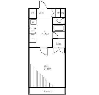 東京都豊島区池袋３丁目 賃貸マンション 1K