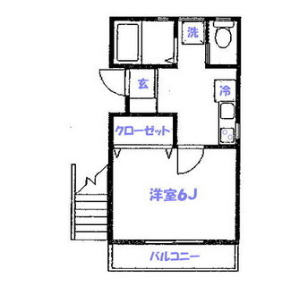 東京都足立区六町２丁目 賃貸アパート 1K